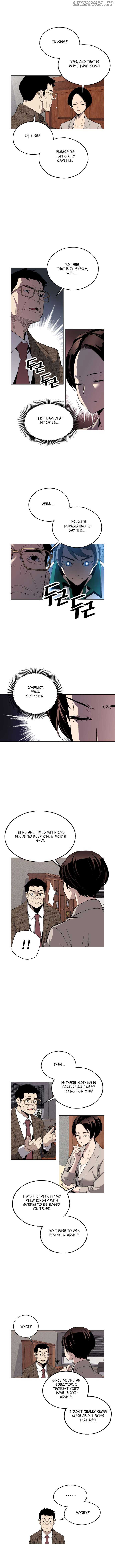 Utori: The Legacy Chapter 25 - Page 2