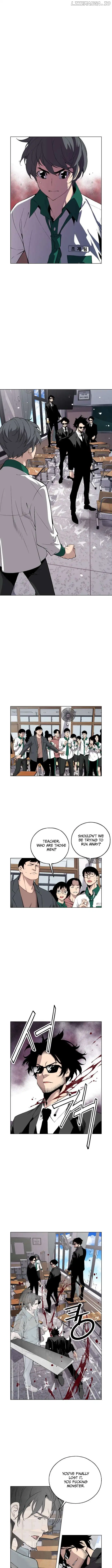 Utori: The Legacy Chapter 26 - Page 1
