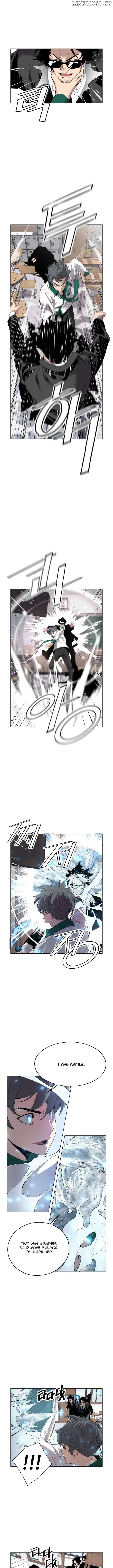 Utori: The Legacy Chapter 26 - Page 7