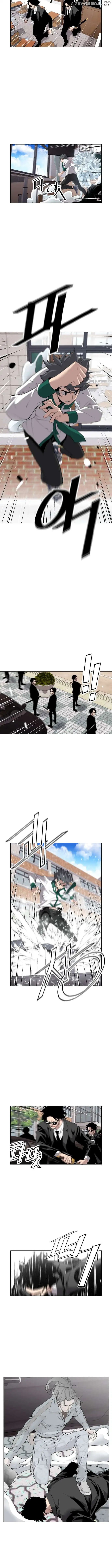 Utori: The Legacy Chapter 26 - Page 8