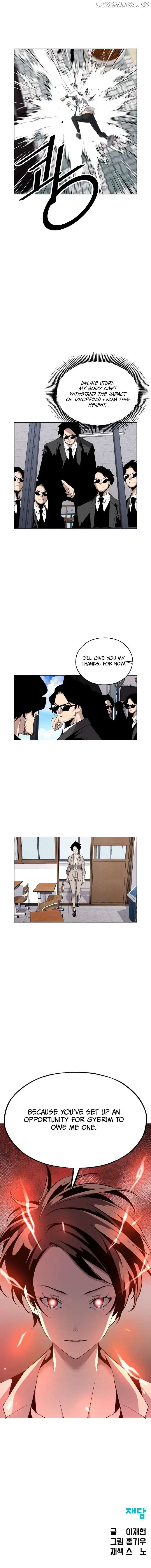 Utori: The Legacy Chapter 26 - Page 10
