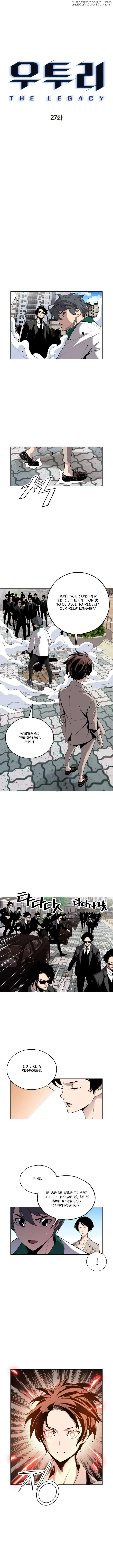Utori: The Legacy Chapter 27 - Page 2