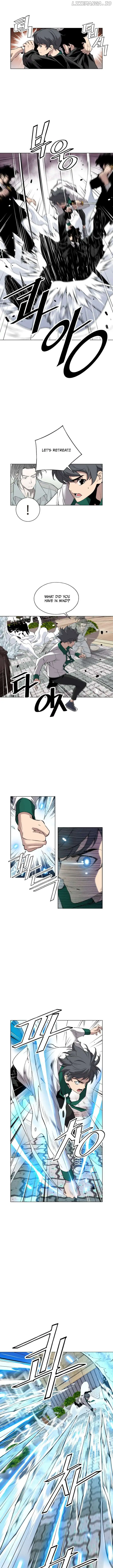 Utori: The Legacy Chapter 27 - Page 6