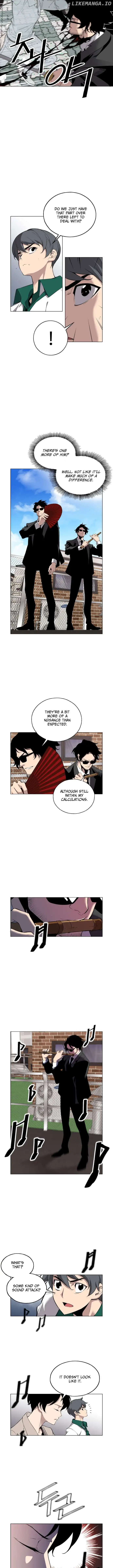 Utori: The Legacy Chapter 27 - Page 9