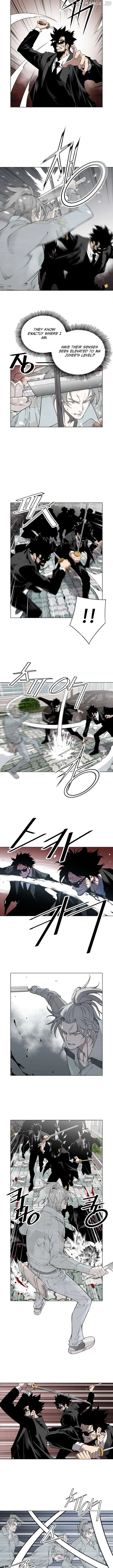 Utori: The Legacy Chapter 28 - Page 3