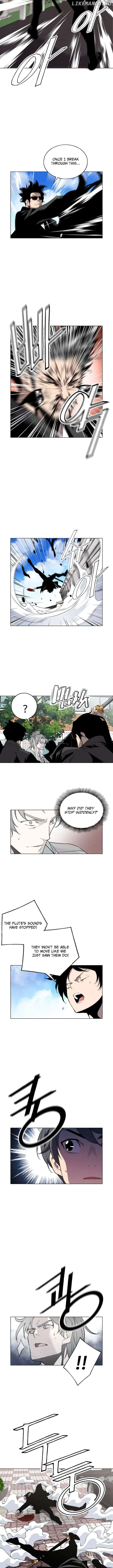 Utori: The Legacy Chapter 28 - Page 7
