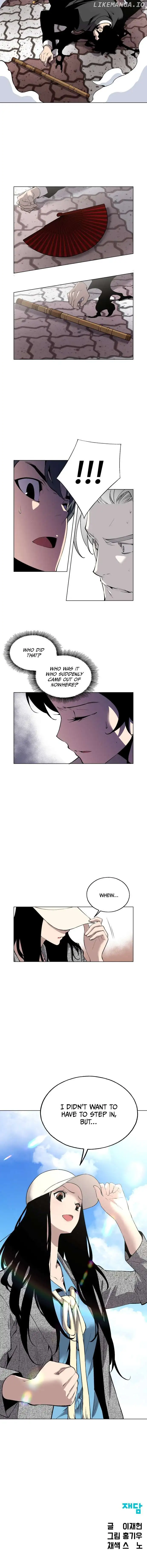 Utori: The Legacy Chapter 28 - Page 8