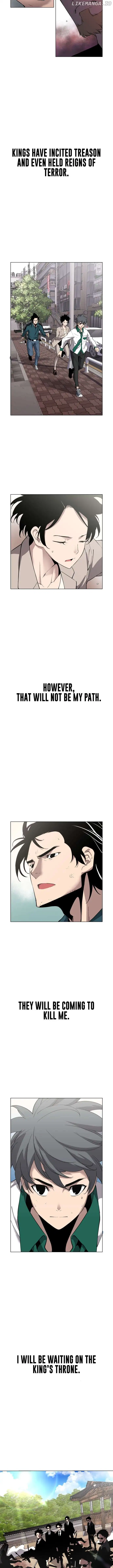 Utori: The Legacy Chapter 30 - Page 9