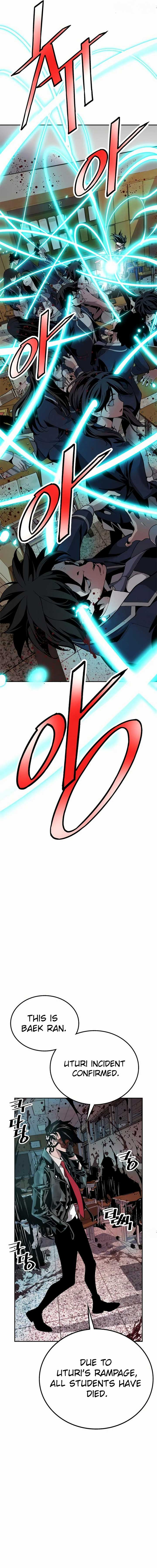 Utori: The Legacy Chapter 31 - Page 36