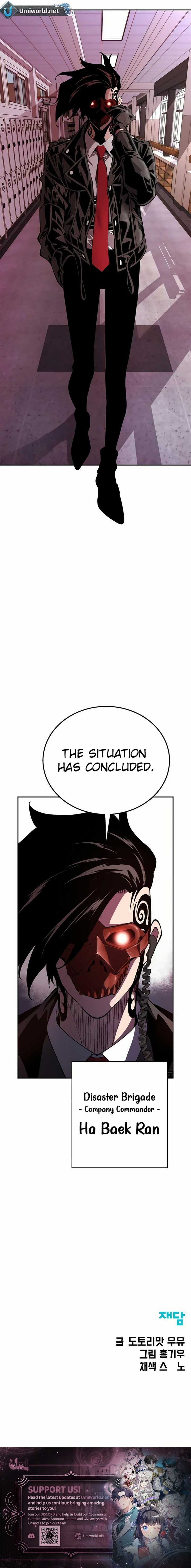 Utori: The Legacy Chapter 31 - Page 37