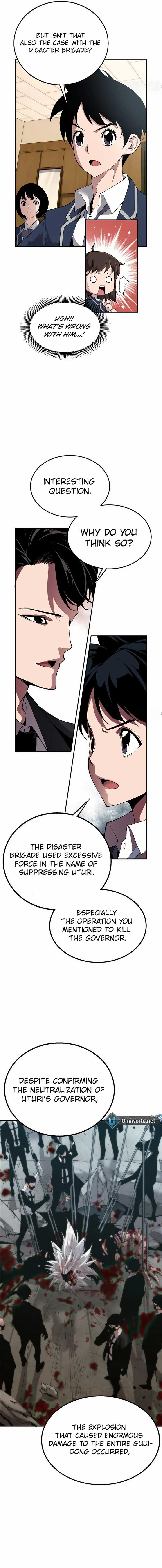 Utori: The Legacy Chapter 31 - Page 8