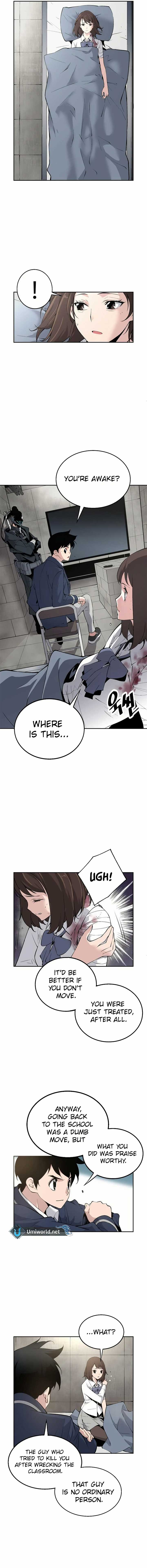 Utori: The Legacy Chapter 32 - Page 12