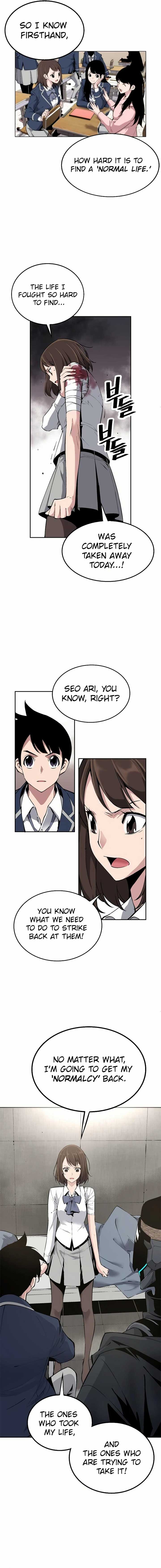 Utori: The Legacy Chapter 32 - Page 16