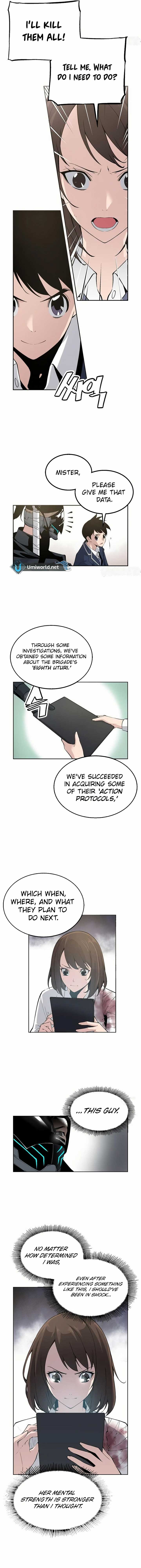 Utori: The Legacy Chapter 32 - Page 17