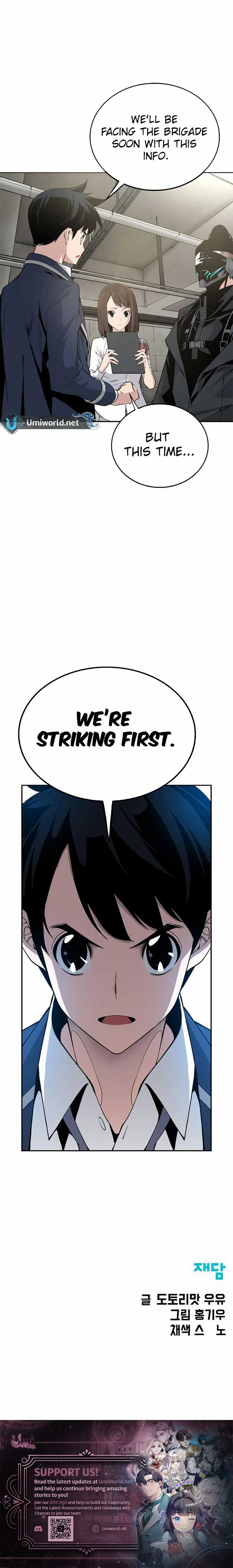Utori: The Legacy Chapter 32 - Page 18