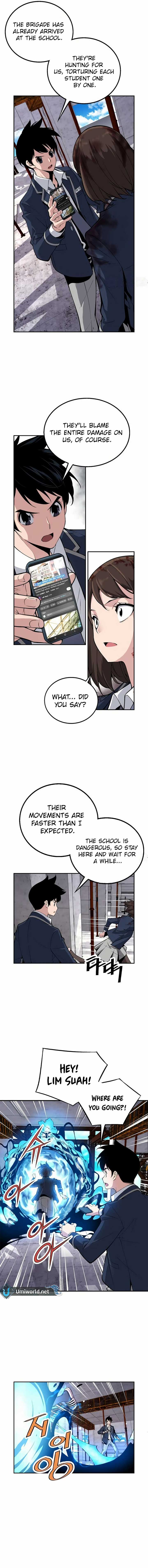 Utori: The Legacy Chapter 32 - Page 3