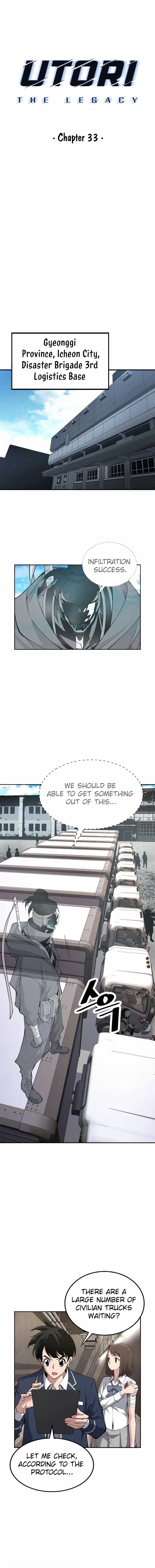 Utori: The Legacy Chapter 33 - Page 2