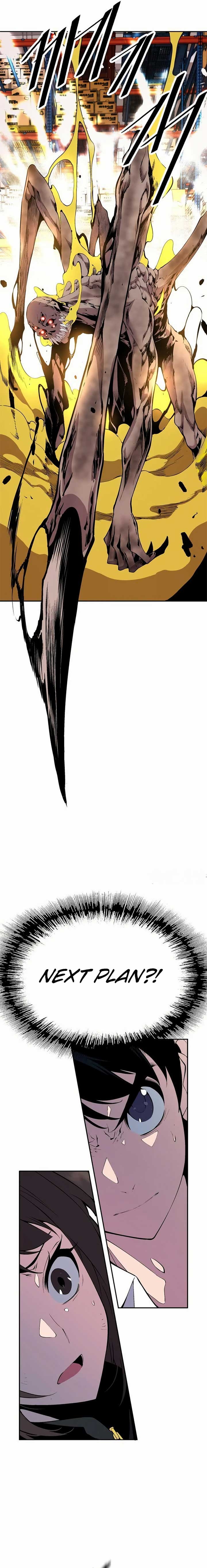 Utori: The Legacy Chapter 33 - Page 18