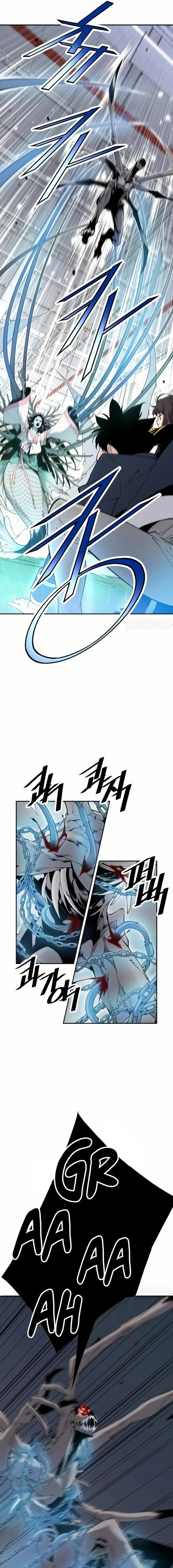 Utori: The Legacy Chapter 34 - Page 12