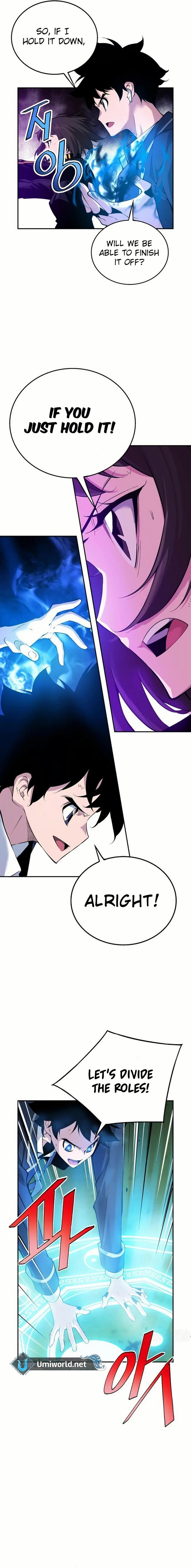 Utori: The Legacy Chapter 34 - Page 9