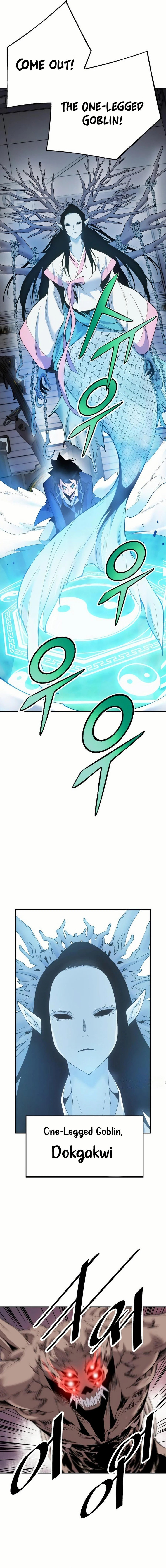 Utori: The Legacy Chapter 34 - Page 10