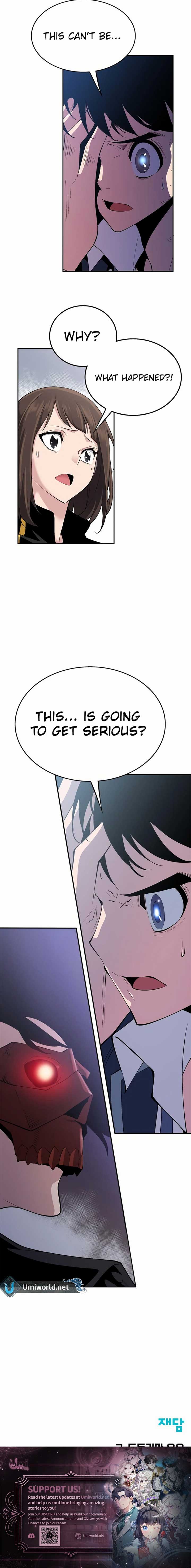 Utori: The Legacy Chapter 35 - Page 17