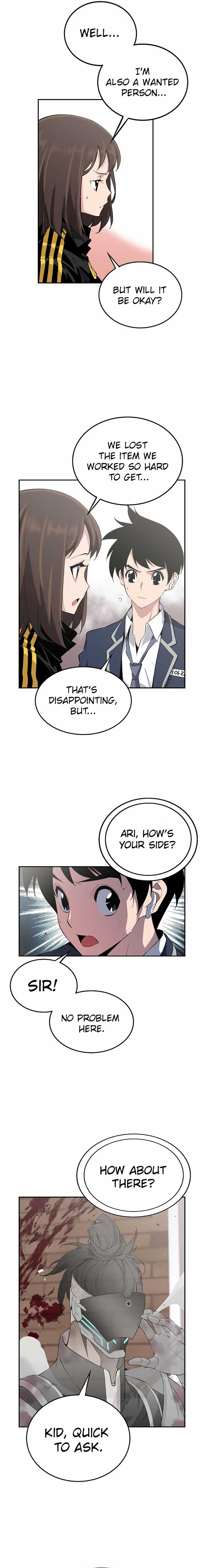 Utori: The Legacy Chapter 35 - Page 7