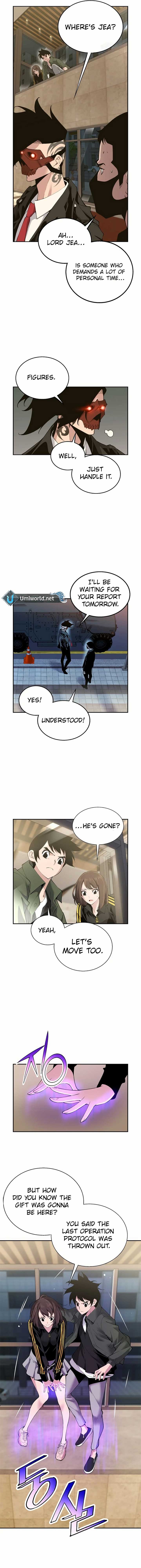 Utori: The Legacy Chapter 36 - Page 12
