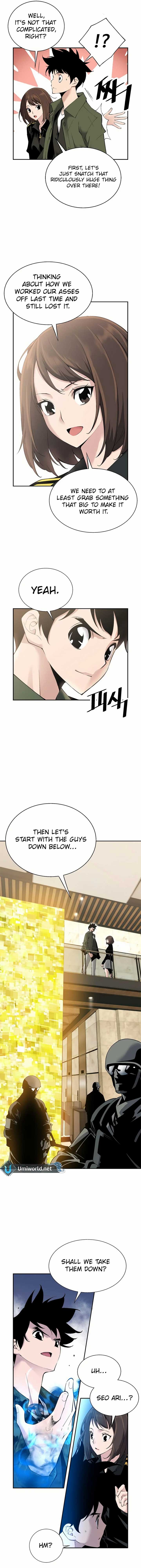 Utori: The Legacy Chapter 36 - Page 14