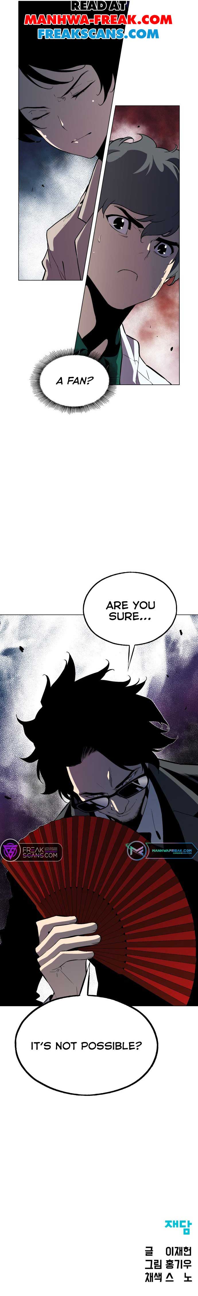 Utori: The Legacy Chapter 4 - Page 11