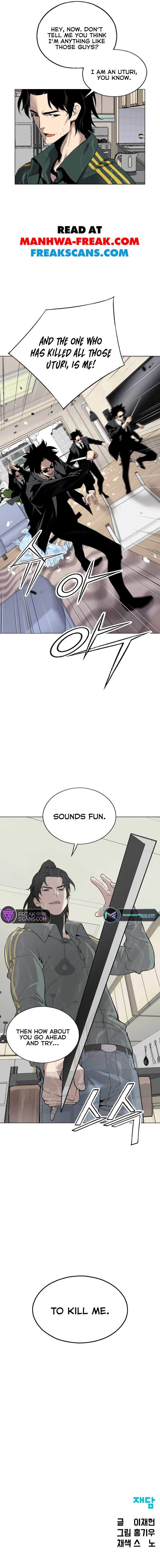 Utori: The Legacy Chapter 6 - Page 11