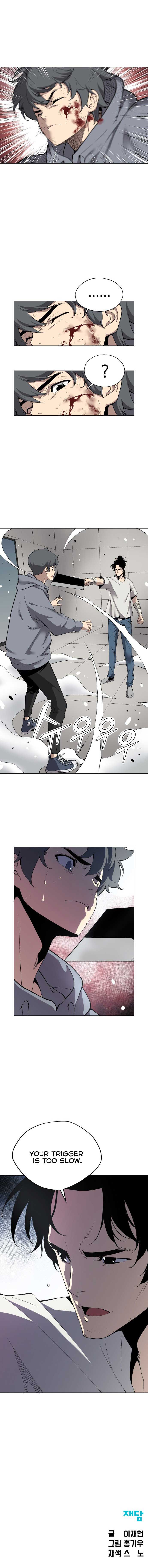 Utori: The Legacy Chapter 7 - Page 10