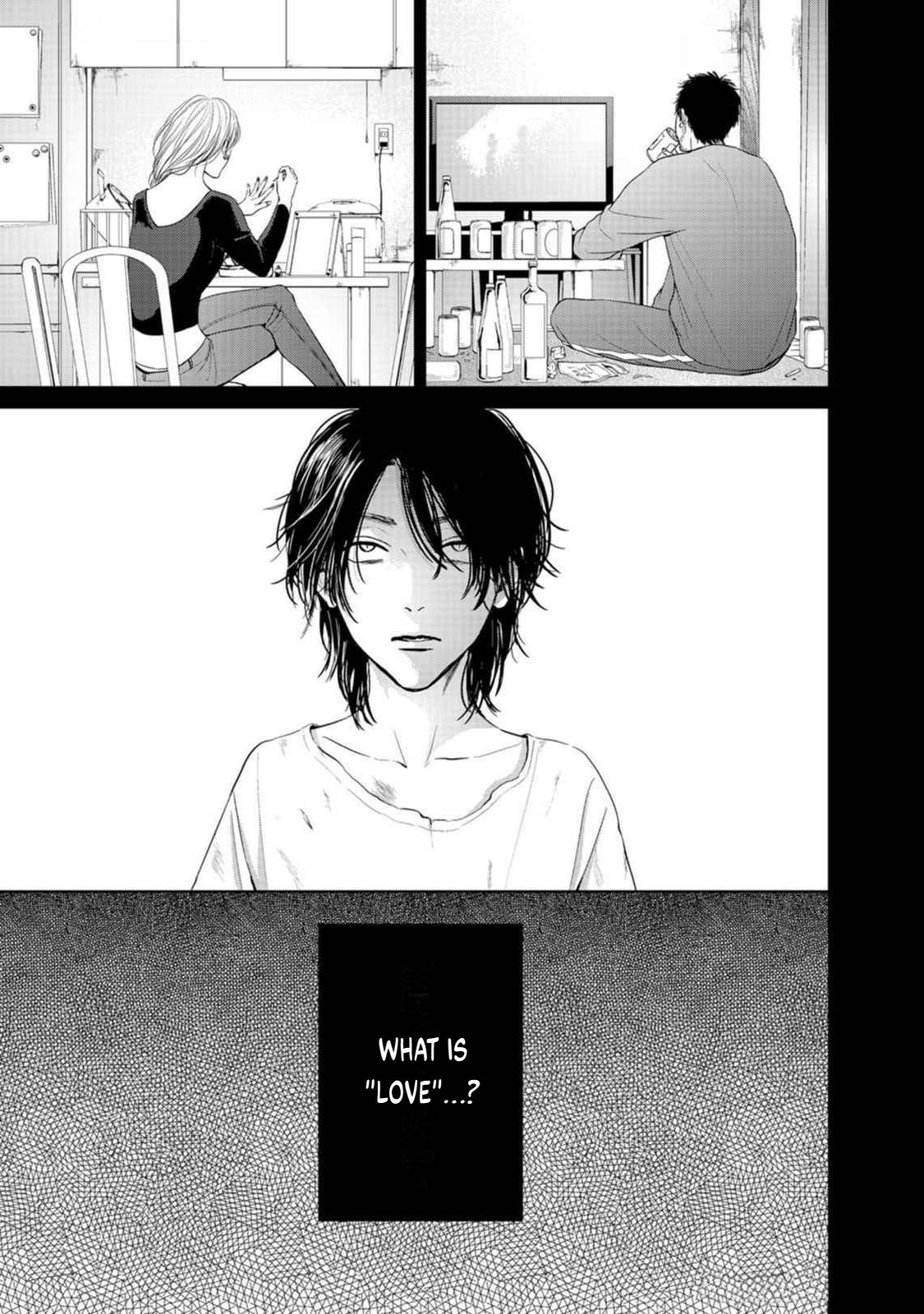 Utsurona Ai Chapter 1 - Page 2