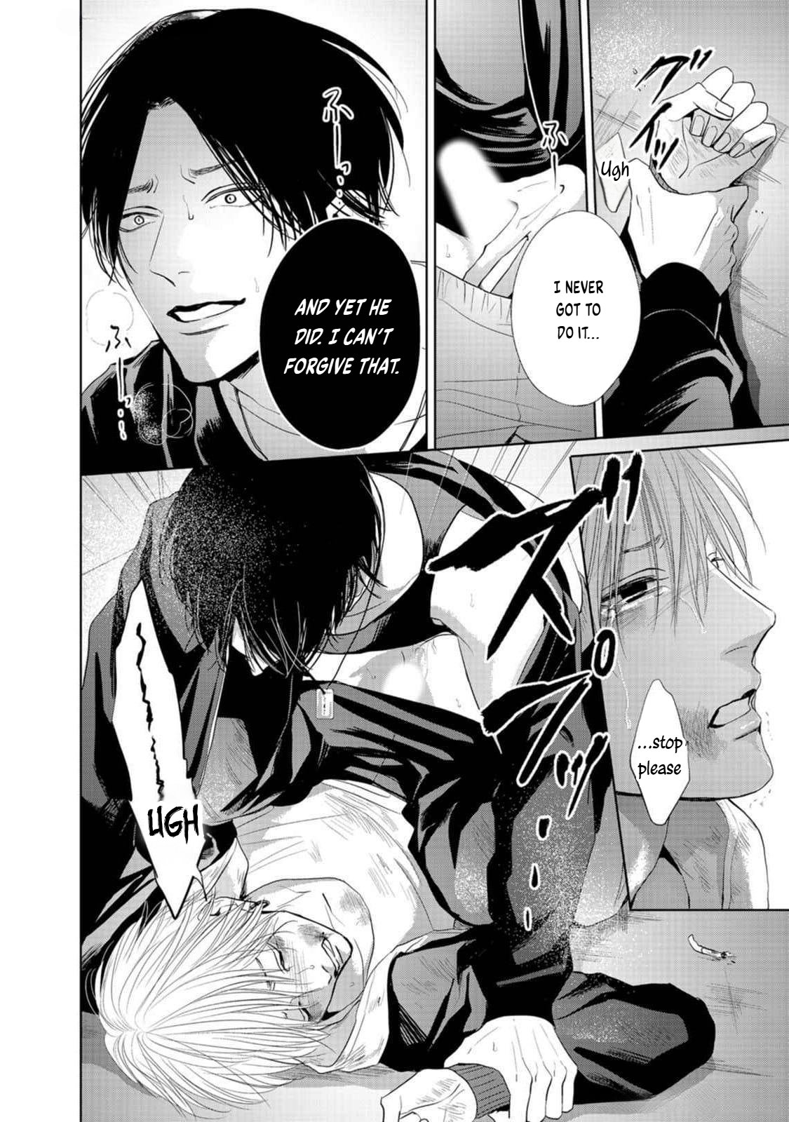 Utsurona Ai Chapter 1 - Page 25