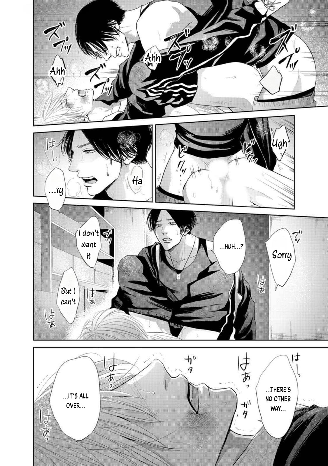 Utsurona Ai Chapter 1 - Page 27