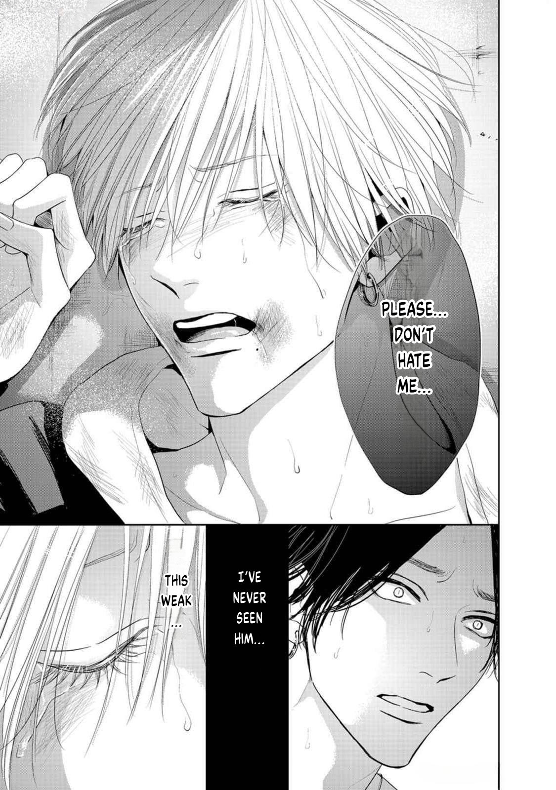 Utsurona Ai Chapter 1 - Page 28