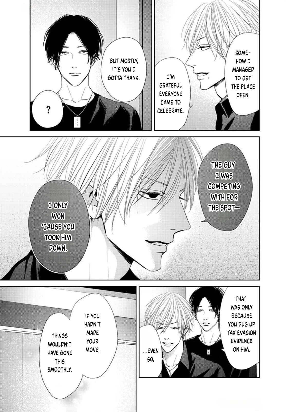 Utsurona Ai Chapter 1 - Page 6
