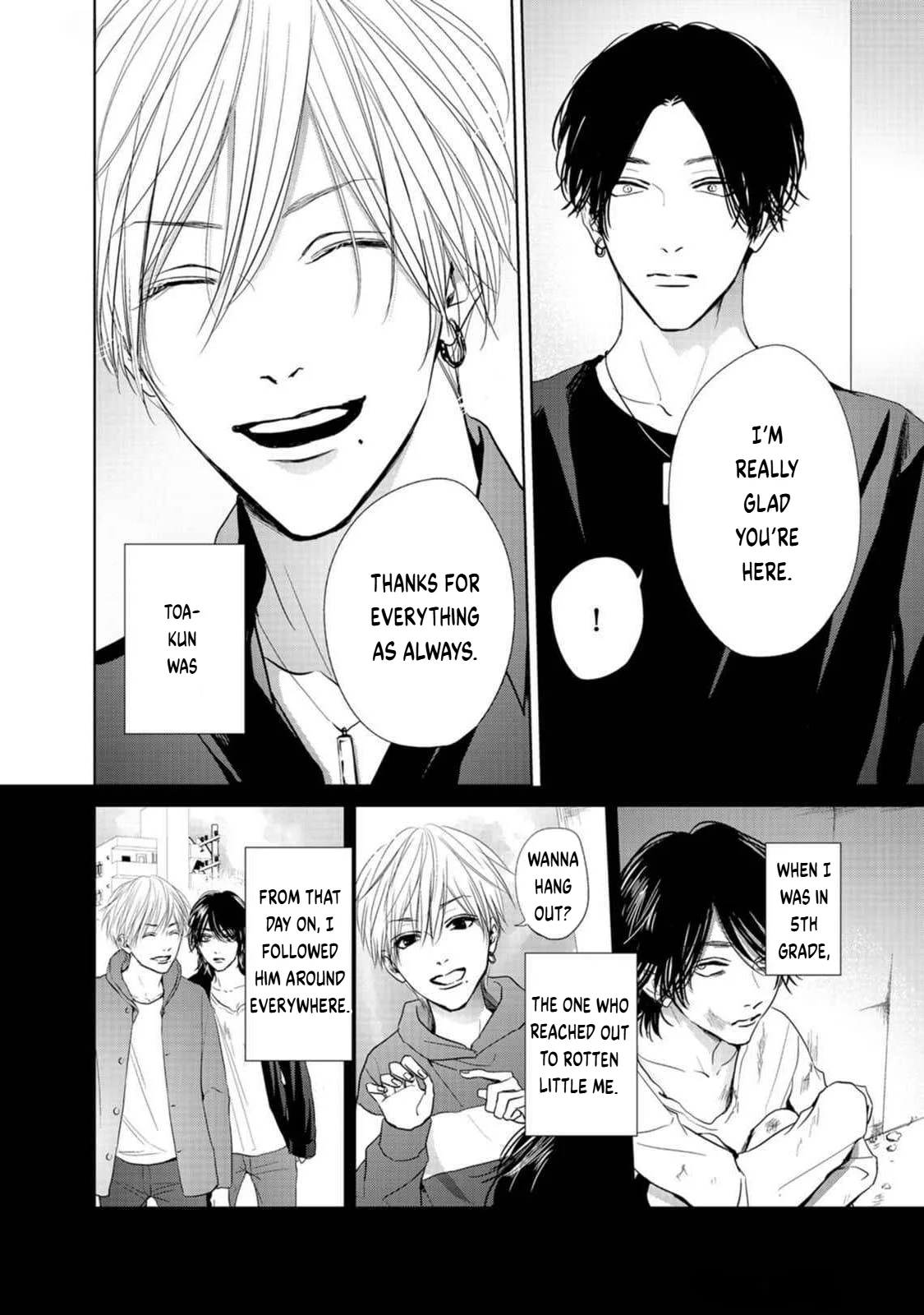 Utsurona Ai Chapter 1 - Page 7