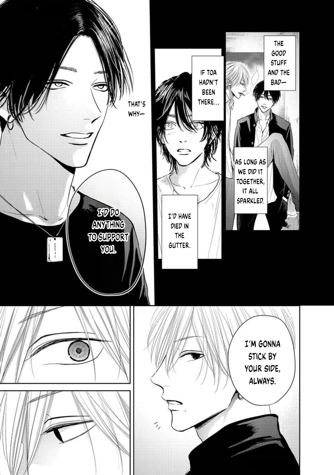 Utsurona Ai Chapter 1 - Page 8