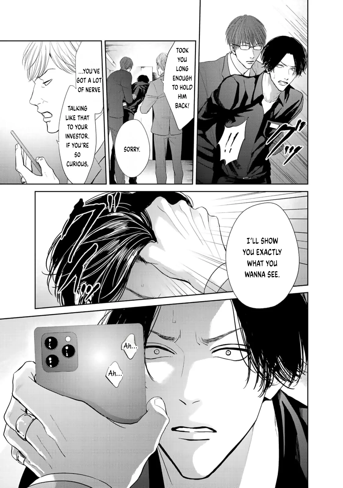 Utsurona Ai Chapter 2 - Page 17