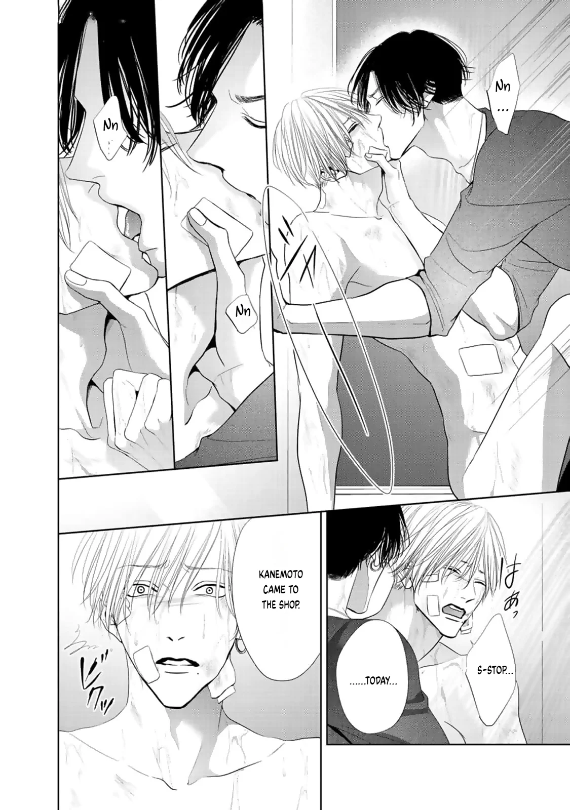 Utsurona Ai Chapter 2 - Page 22