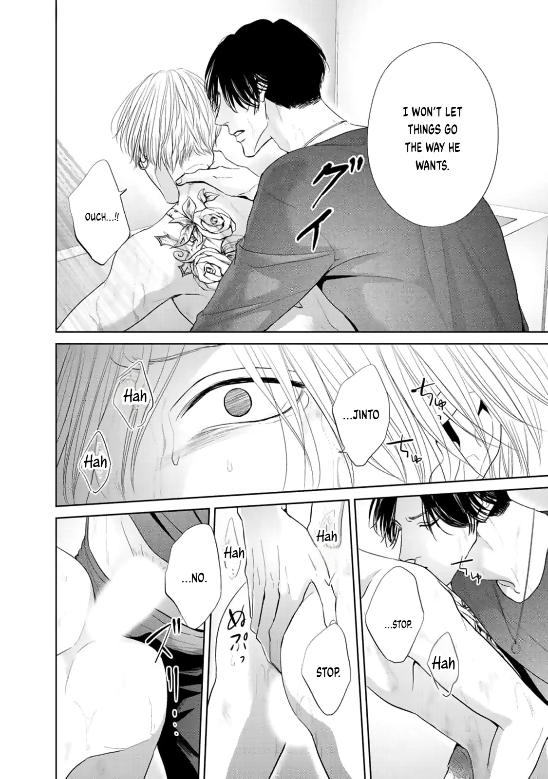 Utsurona Ai Chapter 2 - Page 24