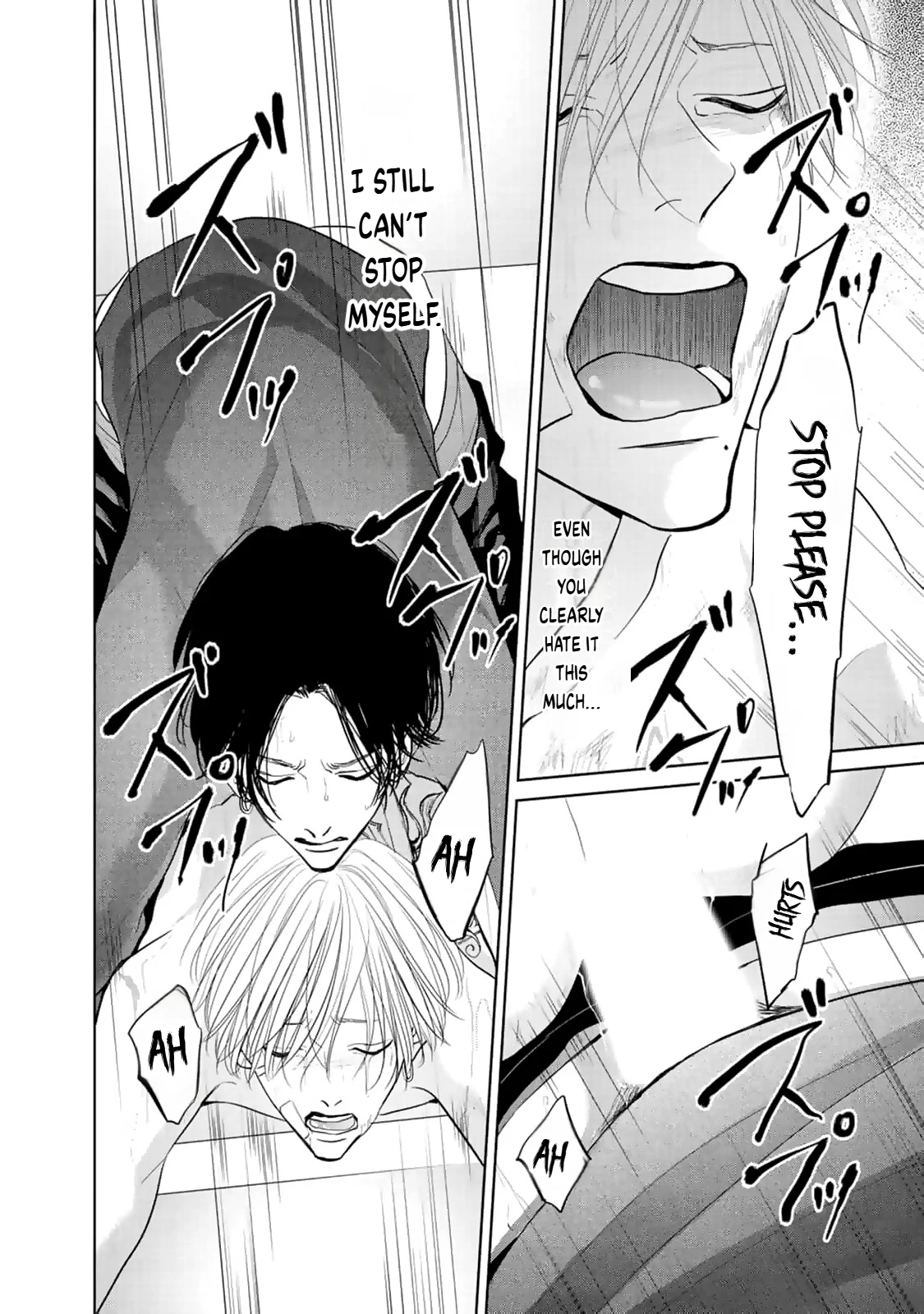 Utsurona Ai Chapter 2 - Page 26