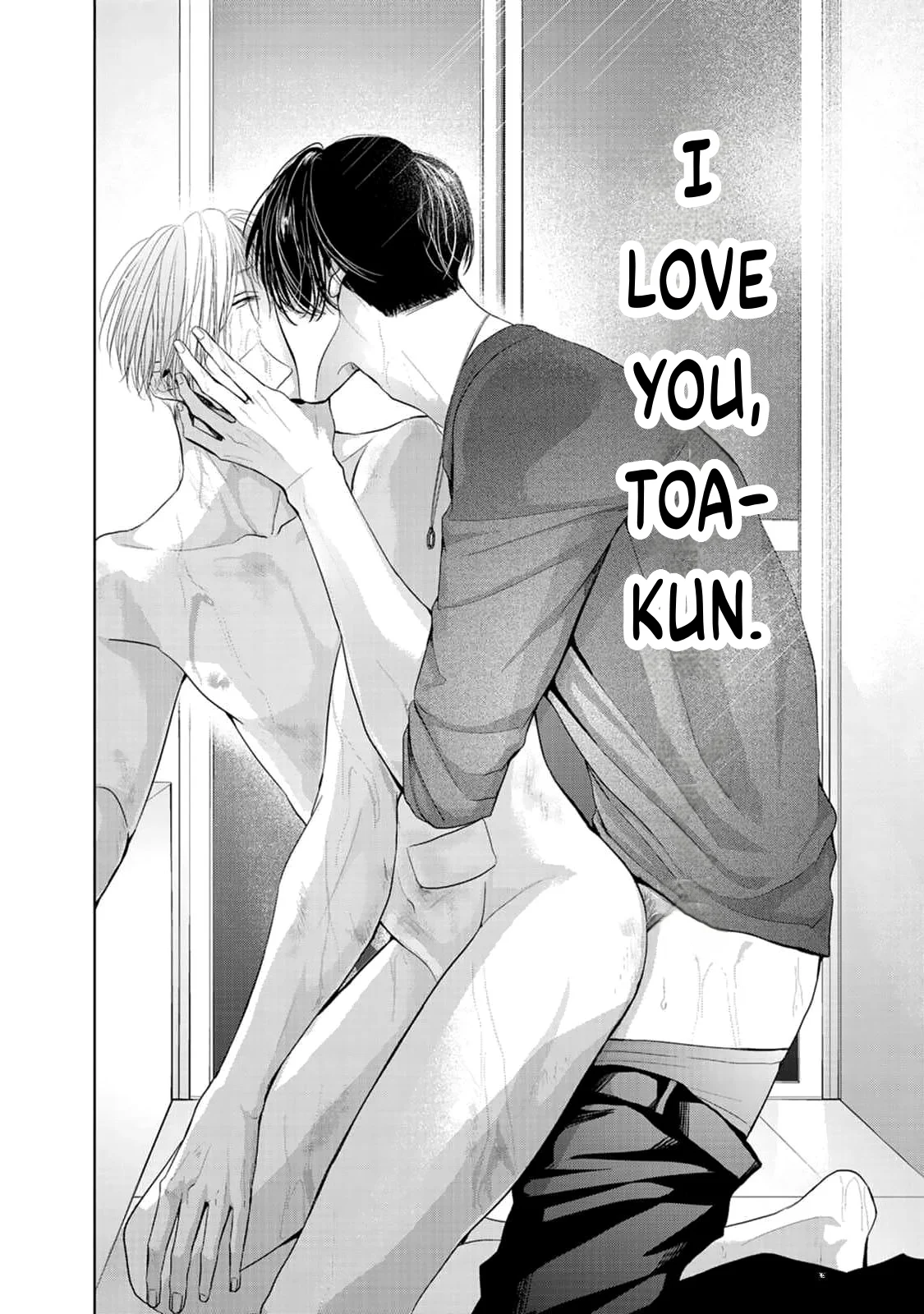 Utsurona Ai Chapter 2 - Page 28
