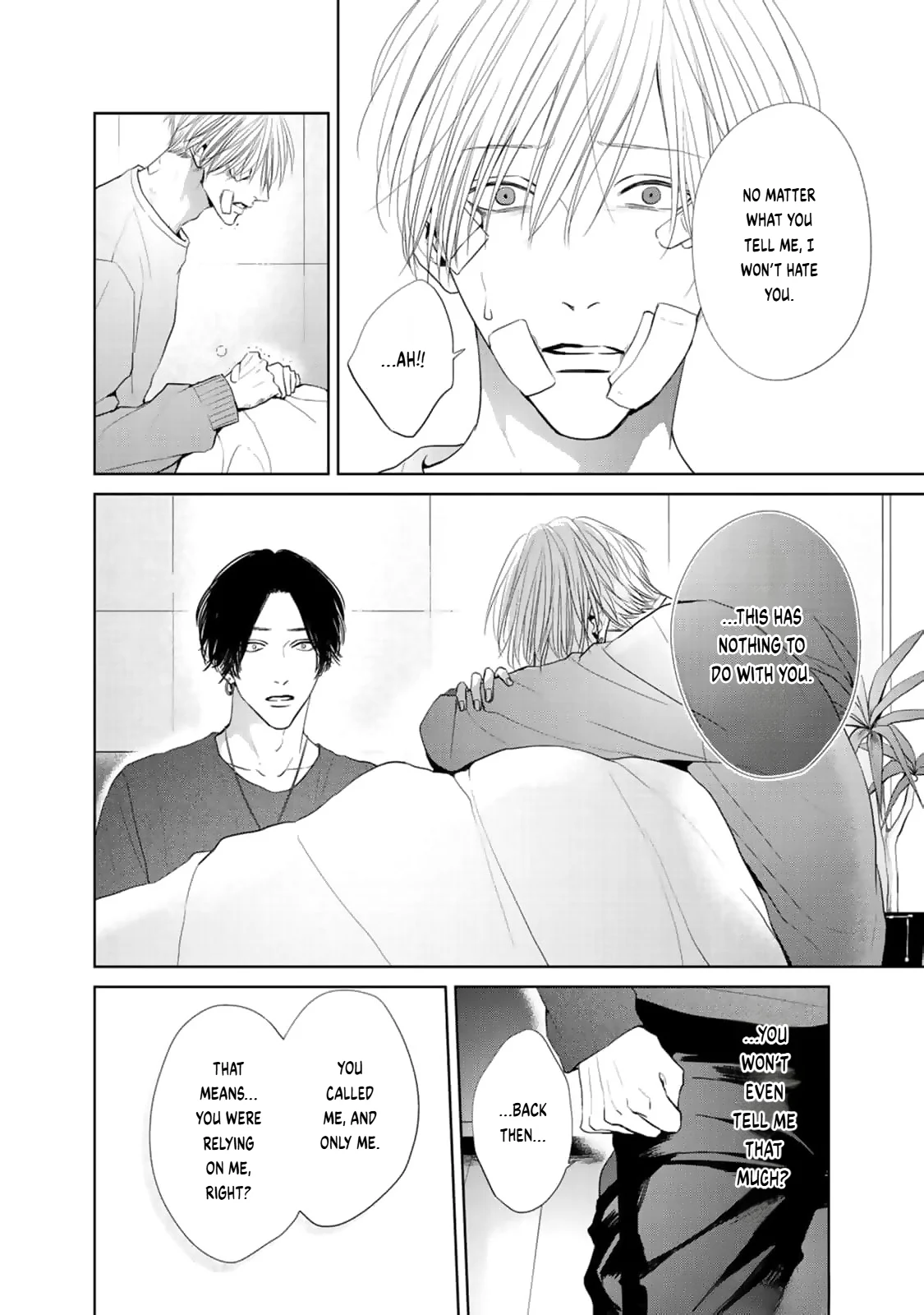 Utsurona Ai Chapter 2 - Page 6