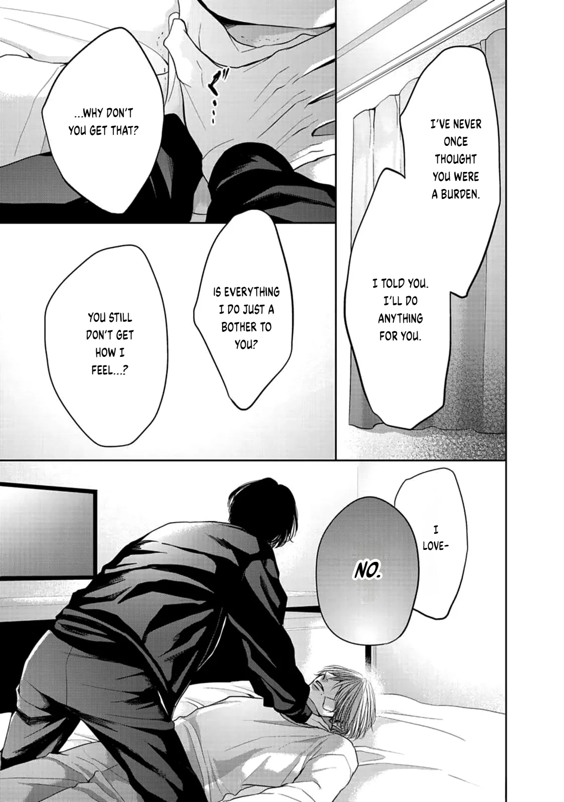 Utsurona Ai Chapter 3 - Page 23