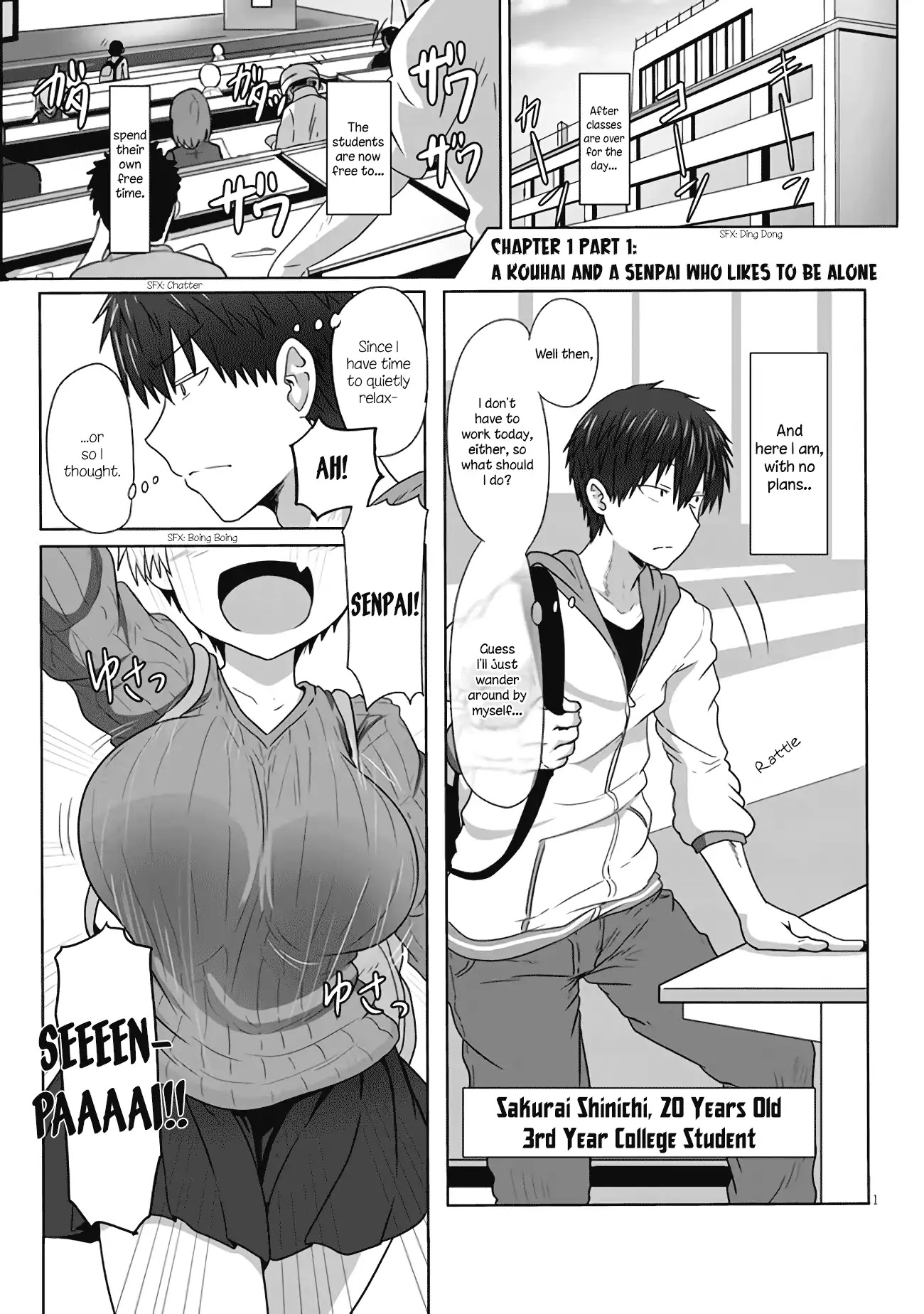 Uzaki-chan wa Asobitai! Chapter 1.1 - Page 2
