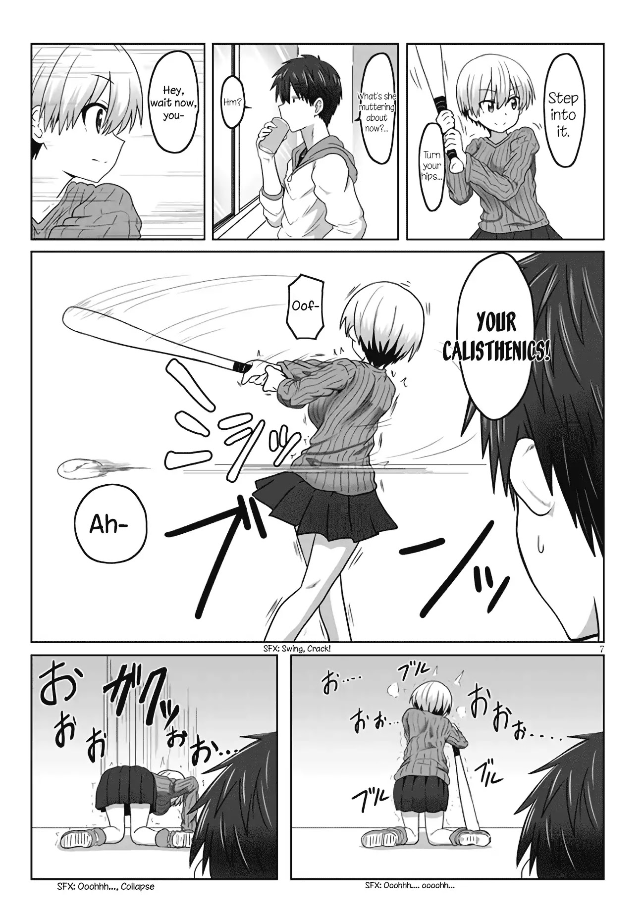 Uzaki-chan wa Asobitai! Chapter 1.2 - Page 3