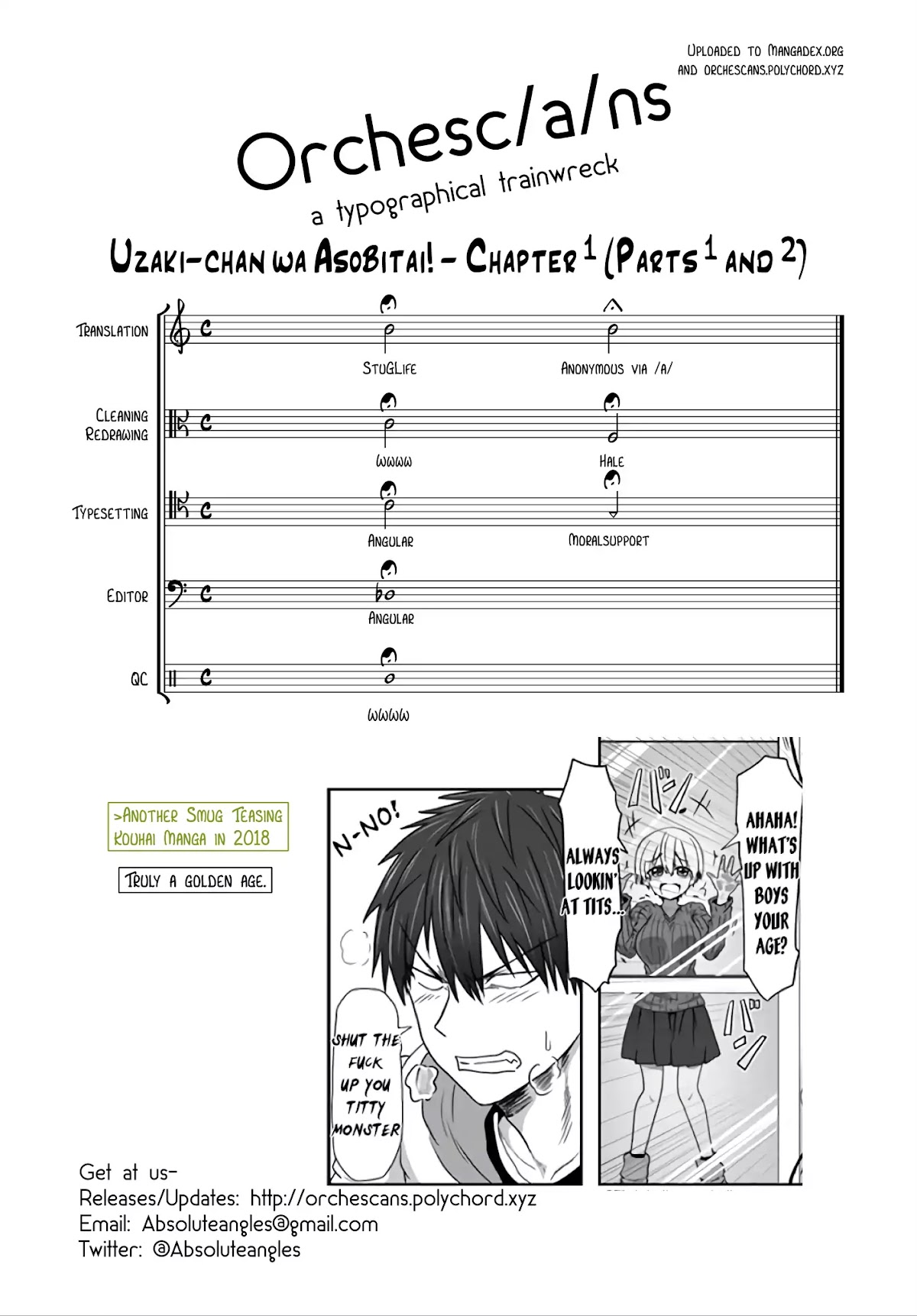 Uzaki-chan wa Asobitai! Chapter 1.2 - Page 5