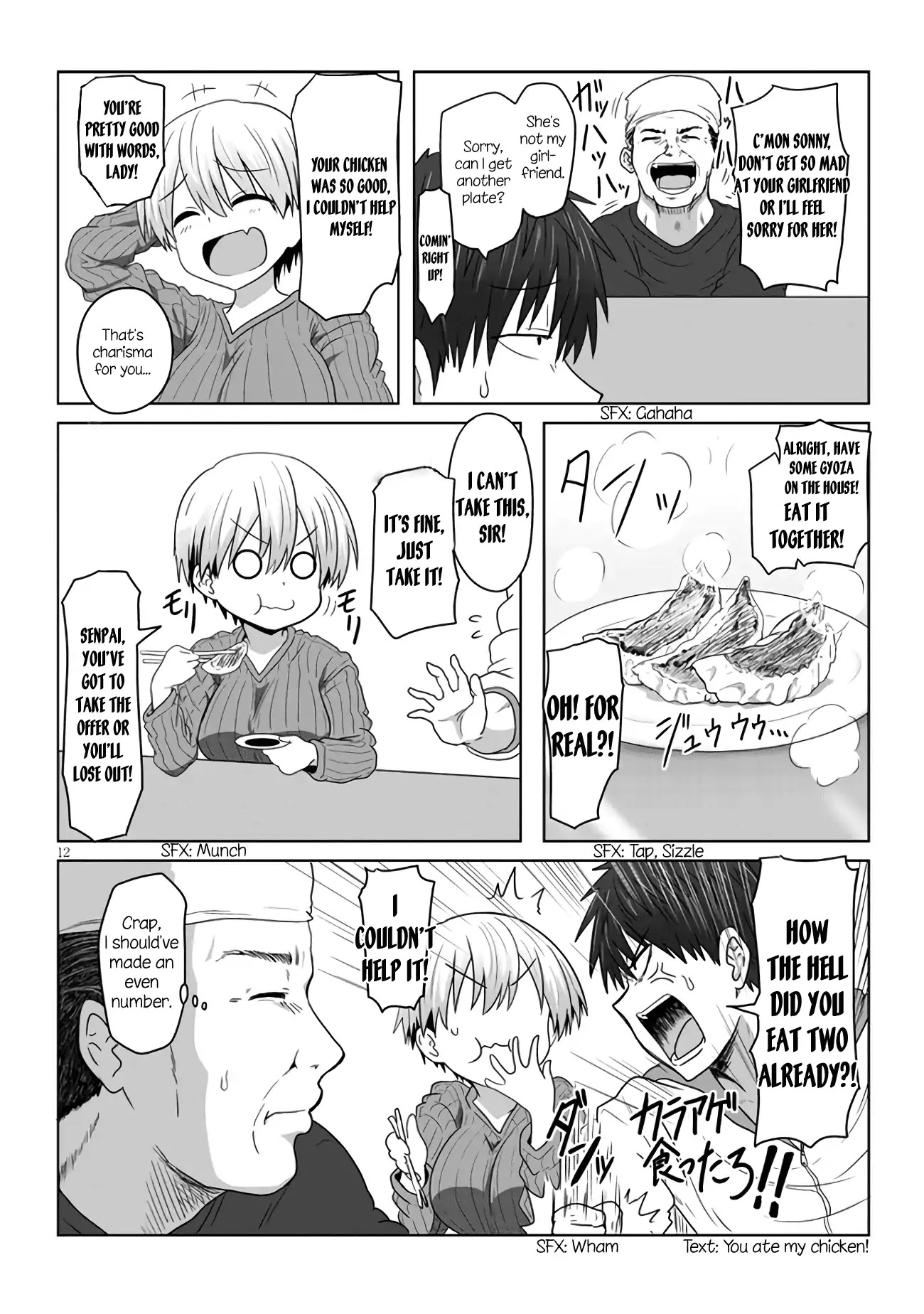 Uzaki-chan wa Asobitai! Chapter 1.3 - Page 4